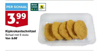 Hoogvliet Kipkrokantschnitzel  5 st aanbieding