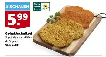 Hoogvliet Gahaktschnitzel 2*400-440 gr aanbieding