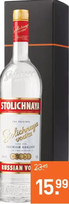 Gall & Gall Stolichnaya 100CL Mixen aanbieding