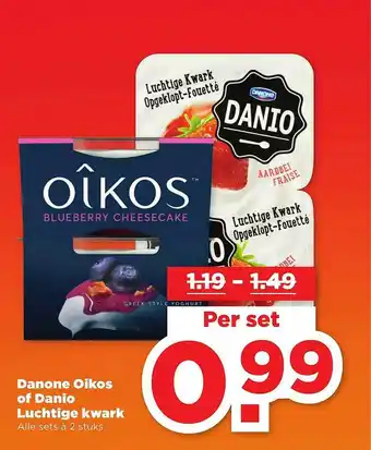 PLUS Danone Oikos Of Danio Luchtige Kwark aanbieding