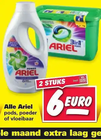 Nettorama Alle Ariel Pods, Poeder Of Vloeibaar aanbieding