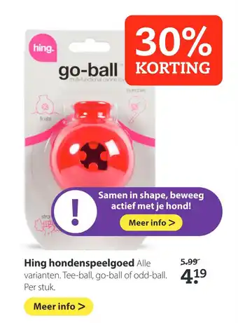 Pets Place Hing hondenspeelgoed aanbieding