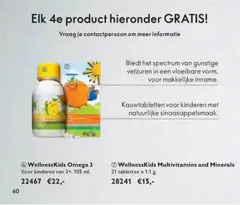 Oriflame WellnessKids Omega 3 Of WellnessKids Multivitamins And Minerals aanbieding