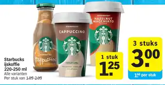 Albert Heijn Starbucks ijskoffie aanbieding