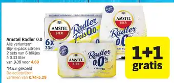 Albert Heijn Amstel Radler 0.0 aanbieding