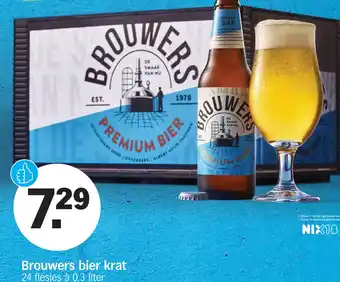 Albert Heijn Brouwers bier krat aanbieding