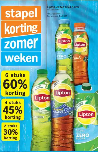 Albert Heijn Lipton ice tea 0.5-1.5 liter aanbieding