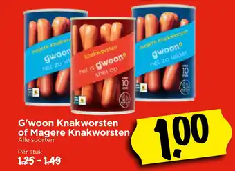 Vomar Voordeelmarkt G'woon Knakworsten of Magere Knakworsten aanbieding