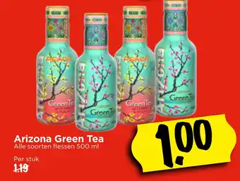 Vomar Voordeelmarkt Arizona Green Tea aanbieding