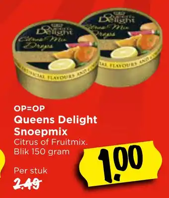 Vomar Voordeelmarkt Queens Delight Snoepmix aanbieding