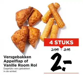 Vomar Voordeelmarkt Versgebakken Appelflap of Vanille Room Rol aanbieding