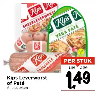 Vomar Voordeelmarkt Kips Leverworst of Paté aanbieding