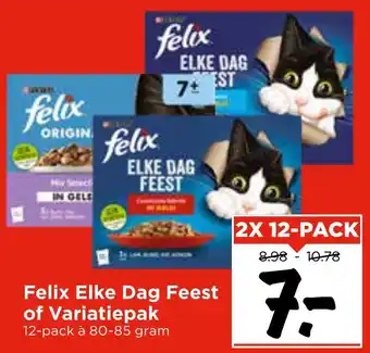 Vomar Voordeelmarkt Felix Elke Dag Feest of Variatiepak aanbieding