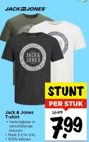 Vomar Voordeelmarkt Jack & Jones T-shirt aanbieding