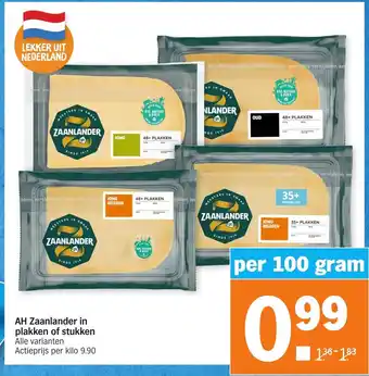 Albert Heijn AH Zaanlander 100g aanbieding