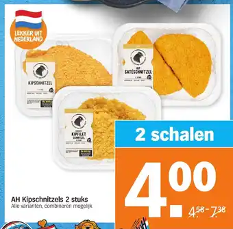 Albert Heijn AH Kipschnitzels 2st aanbieding