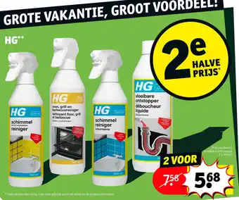 Kruidvat HG aanbieding