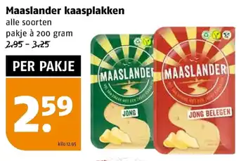 Poiesz Maaslander kaasplakken 200 gram aanbieding