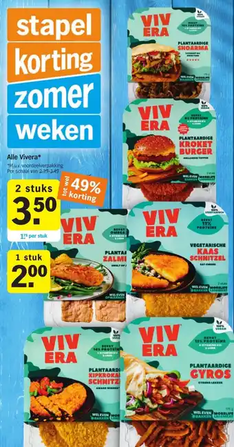 Albert Heijn Alle Vivera aanbieding