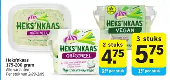 Albert Heijn Heks'nkaas 175-200 gram aanbieding