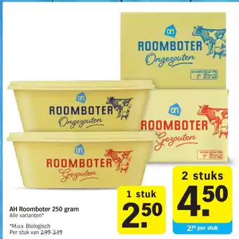 Albert Heijn Roomboter 250 gram aanbieding