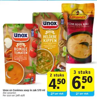 Albert Heijn Unox en Conimex soep in zak 570 ml aanbieding