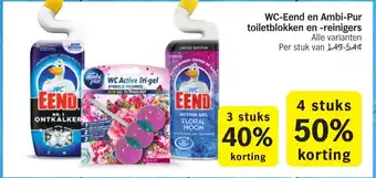 Albert Heijn WC-Eend en Ambi-Pur toiletblok en -reinigers aanbieding