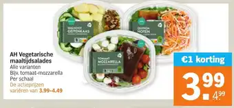 Albert Heijn Vegetarische maaltijdsalades aanbieding