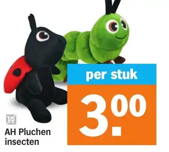 Albert Heijn Pluchen insecten aanbieding