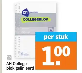 Albert Heijn Collegeblok gelinieerd aanbieding