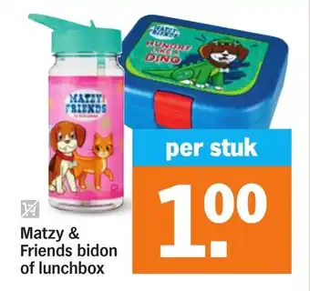 Albert Heijn Matzy & Friends bidon of lunchbox aanbieding