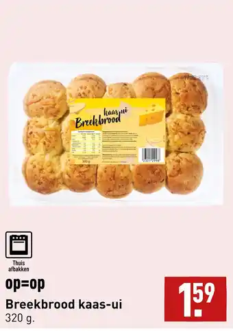 ALDI Breekbrood kaas-ui aanbieding