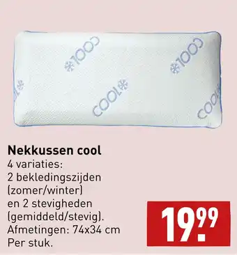 ALDI Nekkussen cool aanbieding