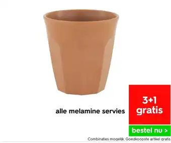 HEMA alle melamine servies aanbieding