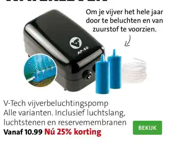 Intratuin V-Tech vijverbeluchtingspomp aanbieding