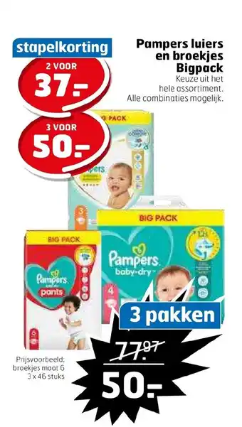 Trekpleister Pampers luiers en broekjes Bigpack 3 pakken aanbieding