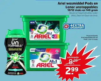 Trekpleister Ariel wasmiddel Pods en Lenor unstoppables 10/12 stuks en 140 gram aanbieding