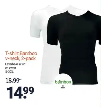 Inter Chalet T-Shirt Bamboo V-Neck 2-Pack aanbieding