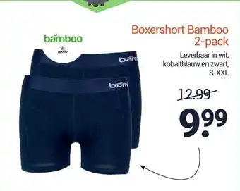 Inter Chalet Boxershort Bamboo 2-Pak aanbieding