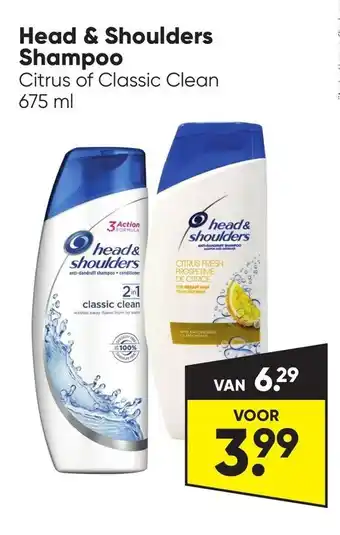 Big Bazar Head & Shoulders Shampoo aanbieding