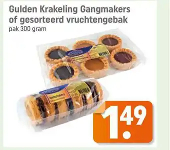 Lekker Makkelijk Gulden krakeling gangmakers of gesorteerd vruchtengebak 300 gram aanbieding