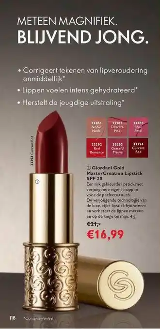 Oriflame Giordani gold mastercreation lipstick SPF 20 aanbieding