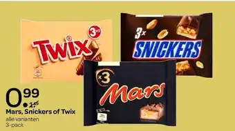 Spar Mars, Snickers of Twix 3-pack aanbieding