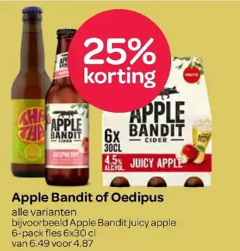 Spar Apple Bandit of Oedipus aanbieding