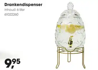 HANOS Drankendispenser aanbieding