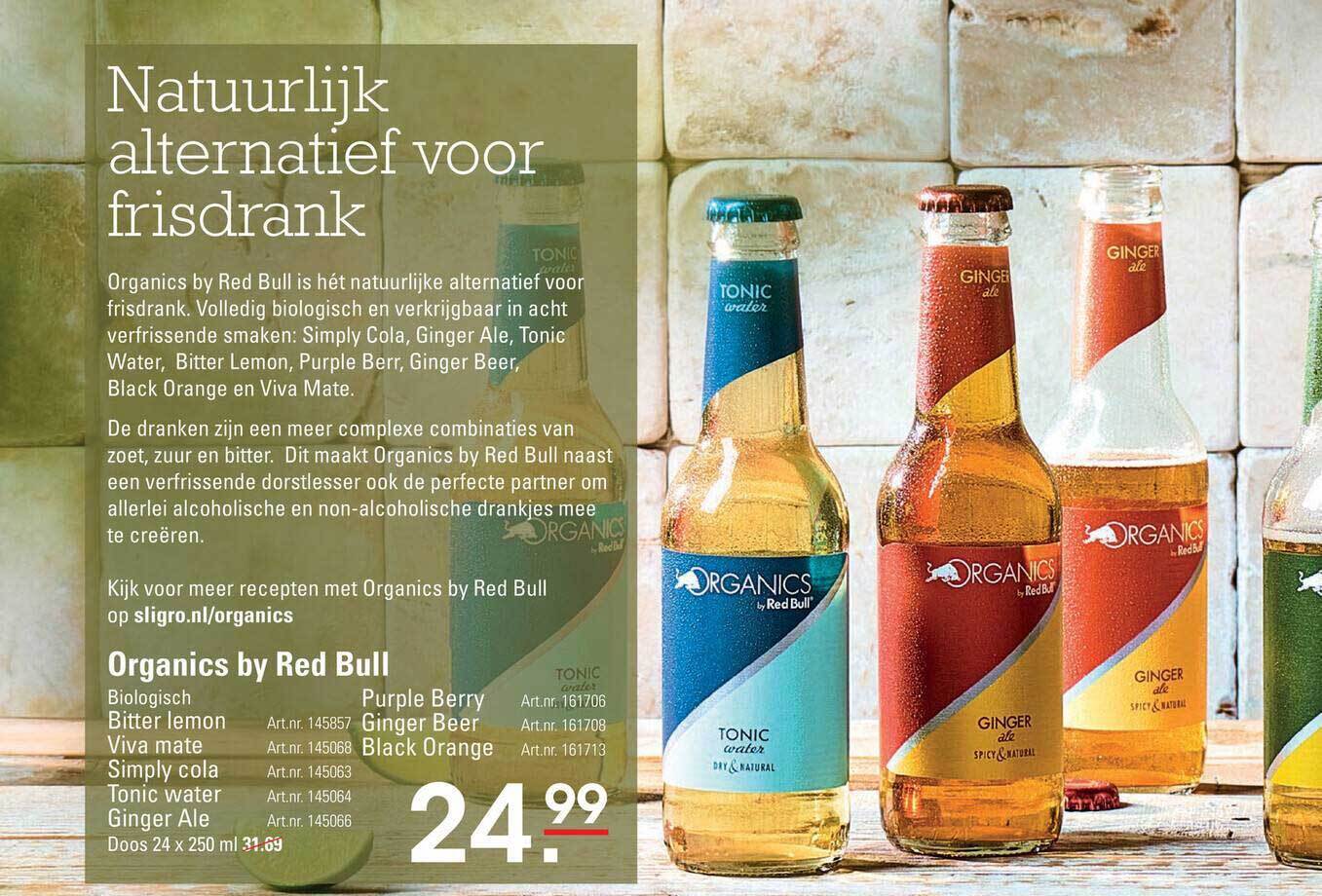 Organics By Red Bull Bitter Lemon, Viva Mate, Simply Cola, Tonic Water ...