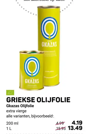 Ekoplaza GRIEKSE OLIJFOLIE Gkazas Olijfolie aanbieding