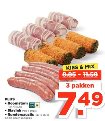 PLUS PLUS vlees aanbieding