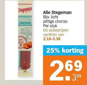 Albert Heijn Alle Stegeman 25% Korting aanbieding