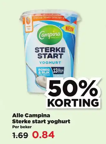 PLUS Alle Campina Sterke Start Yoghurt 50% Korting aanbieding